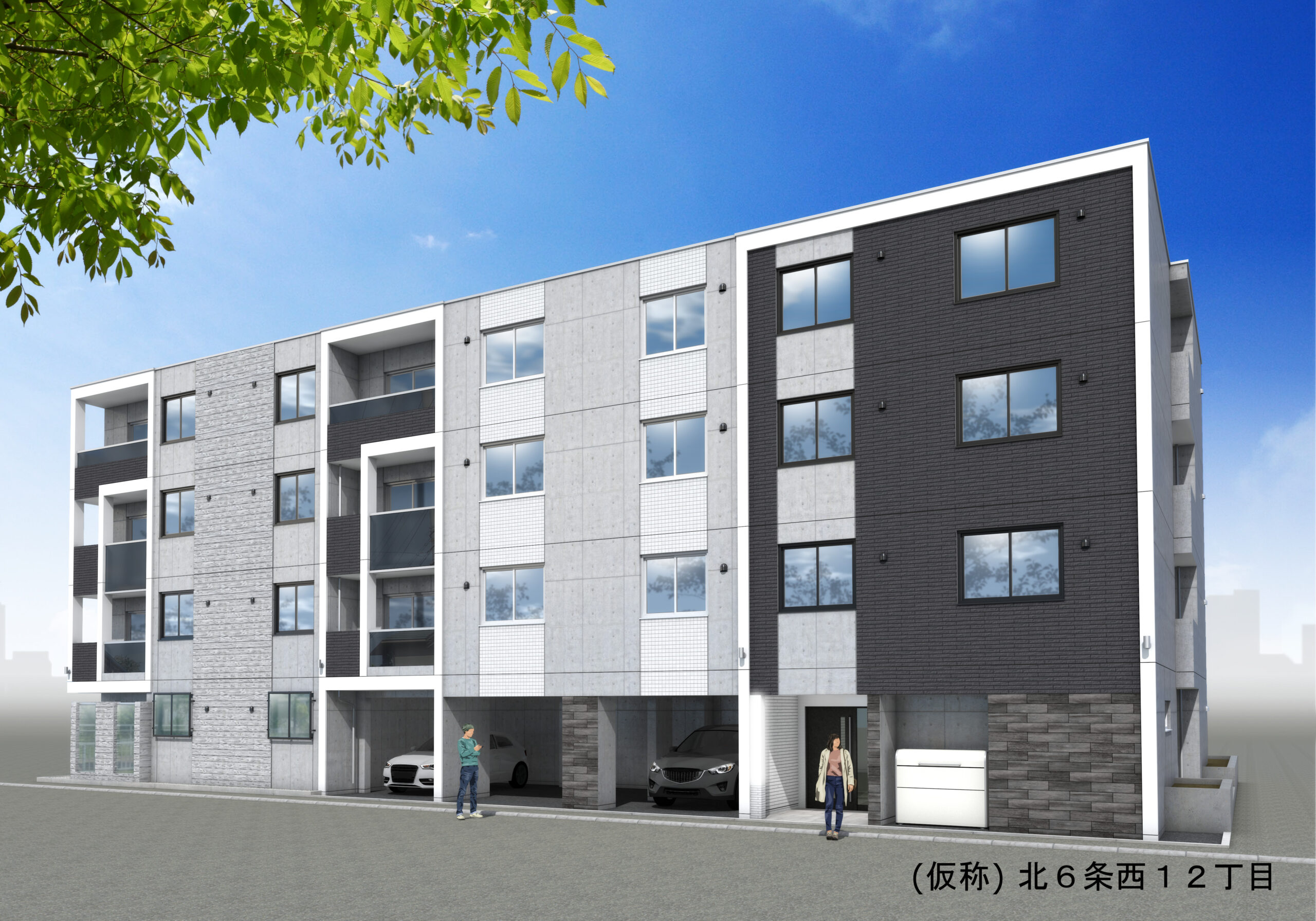 ブランシャール桑園STATION