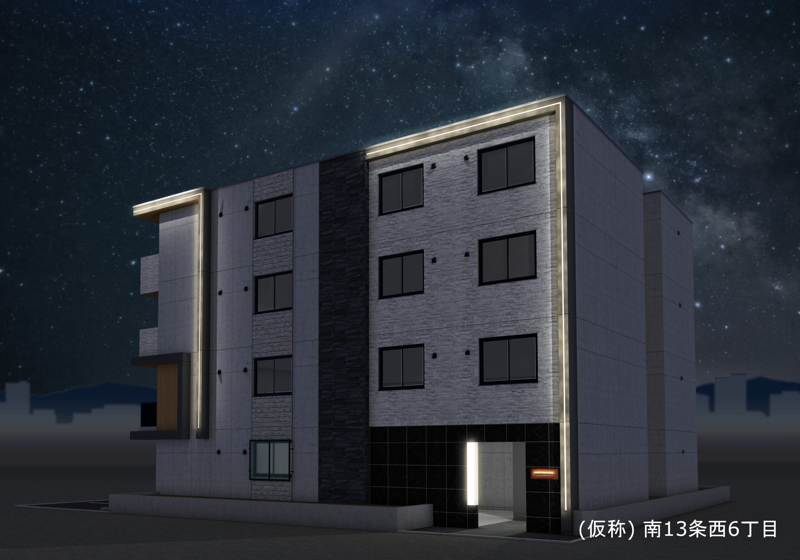 ブランシャールKAI中島公園