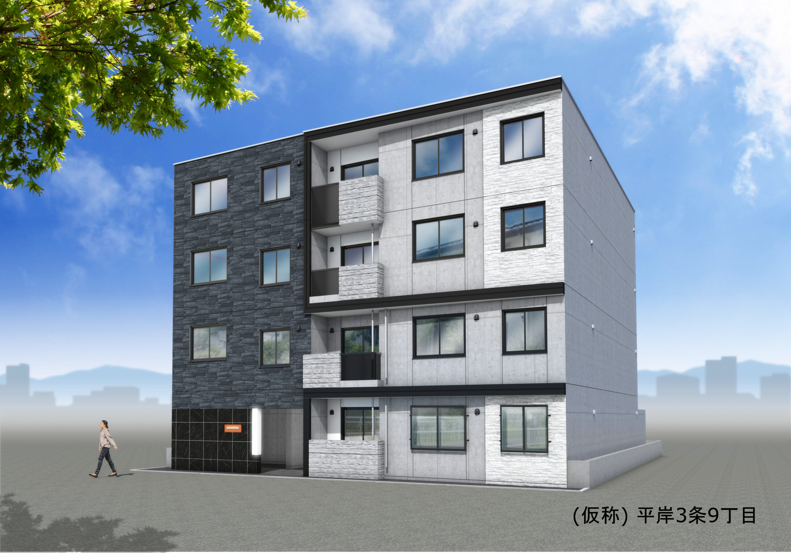 ブランシャールALAIN（アラン）平岸